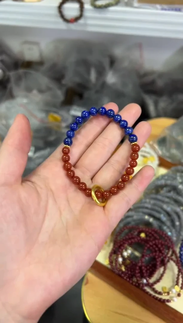 【闪购商品】南红玛瑙手链未镶嵌柿子红青金跑环款手链[0506]