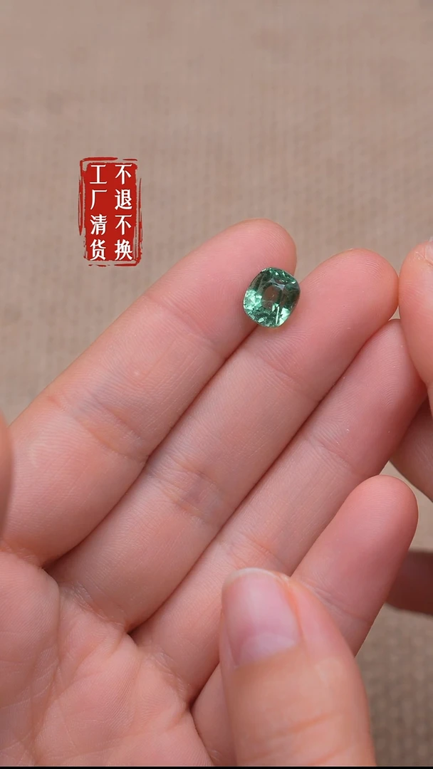 未镶嵌裸石碧玺红*194【不退不换】3.8ct