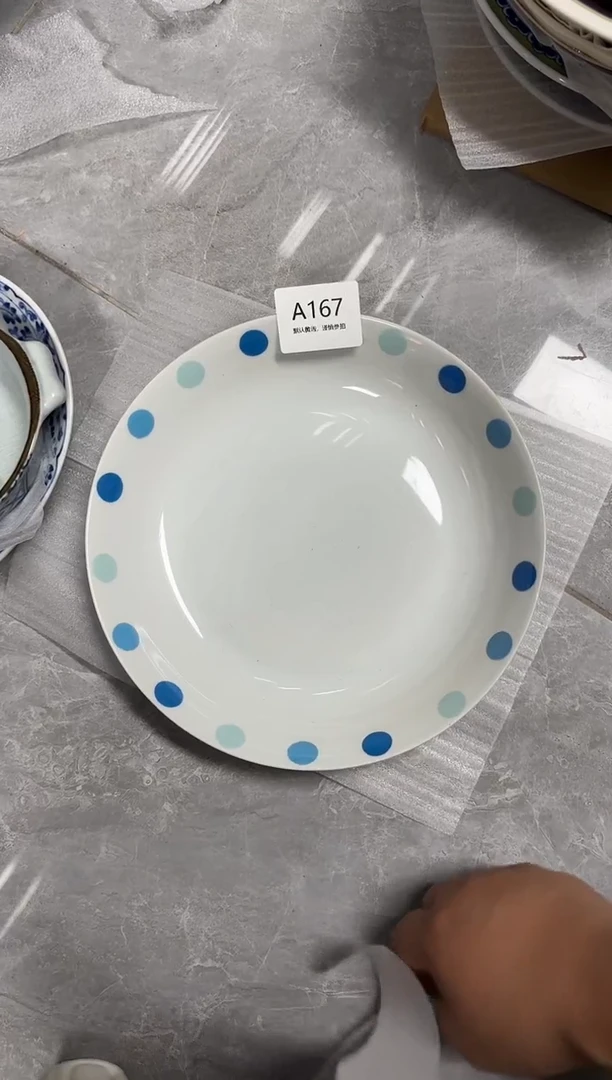 陶瓷默认微瑕参拍