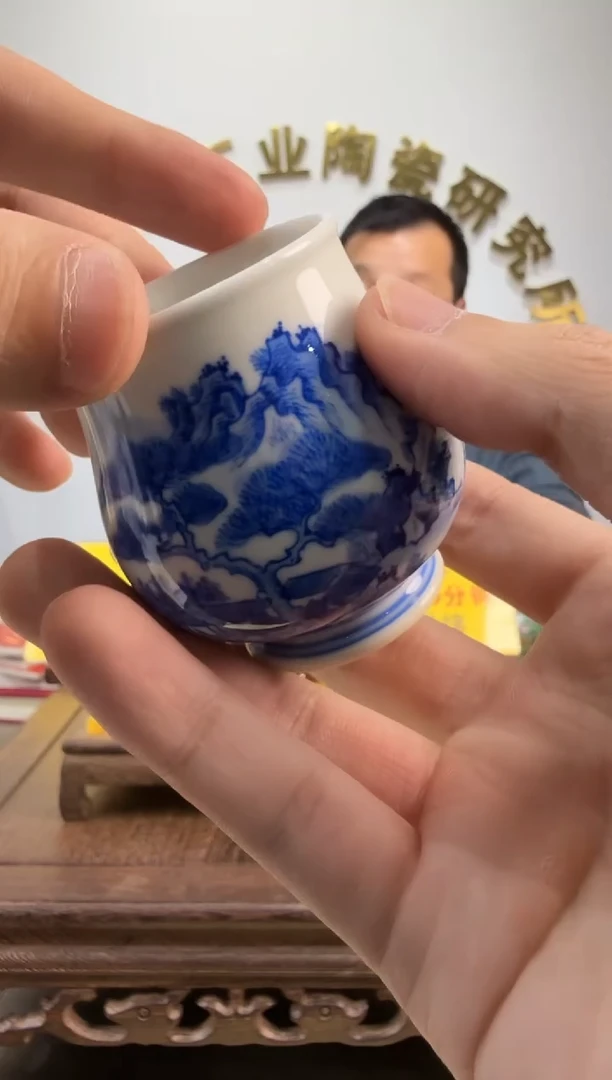 景德镇青花山水杯（王老师）