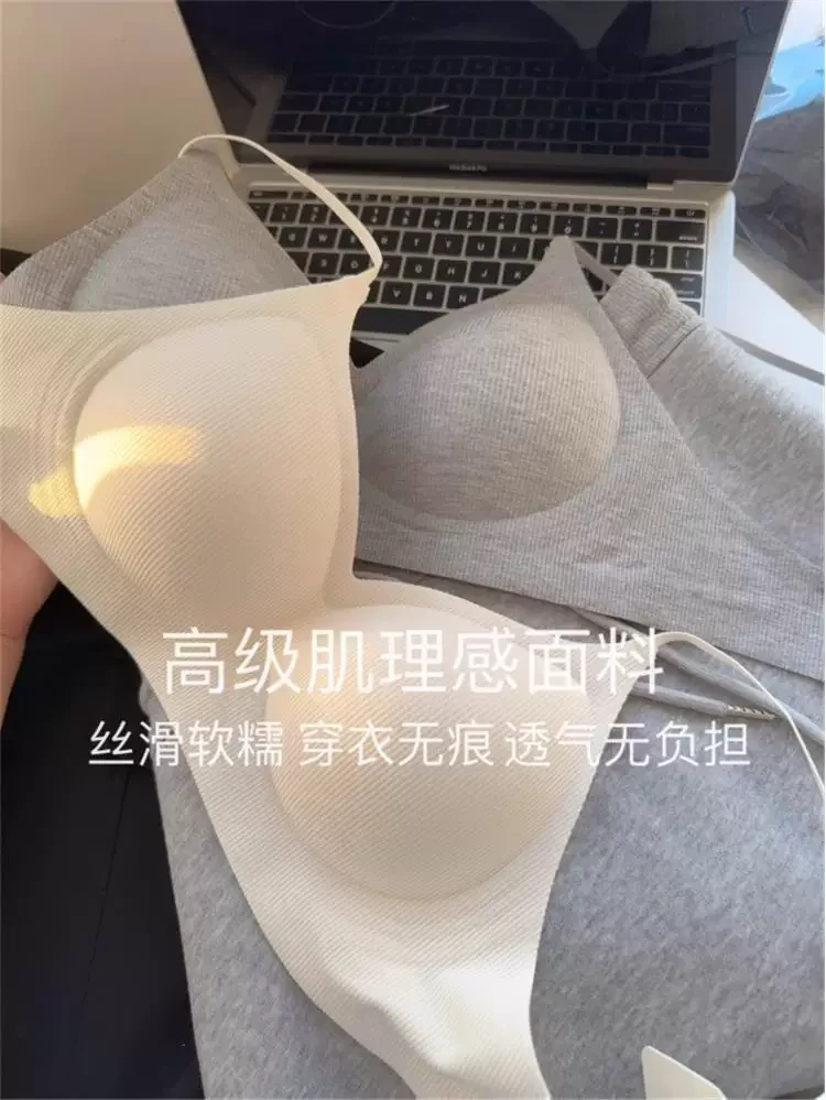 无痕内衣女小胸聚拢显胸大外扩显腰细漫画胸无钢圈固定手掌杯文胸