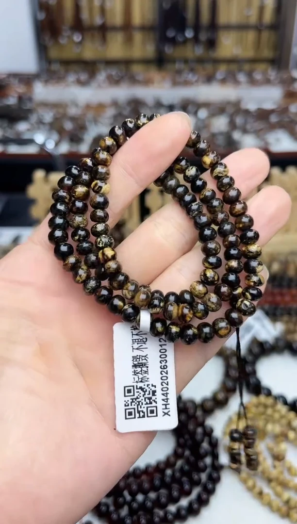 未镶嵌琥珀裸石抚顺琥珀黑花多圈6+