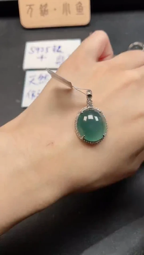 银S925镶嵌戒指翡翠51511