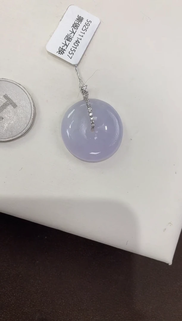 颈饰18K金镶嵌翡翠天然缅甸A货翡翠