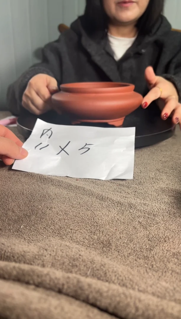 宜兴紫砂花盆小盆