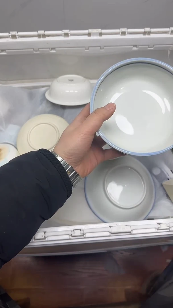 【闪购商品】888回流瓷器，默认微瑕18.8包邮