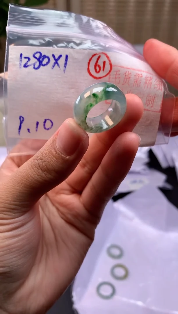 【闪购商品】定制翡翠未镶嵌戒圈#1280元-毛货需精细抛光