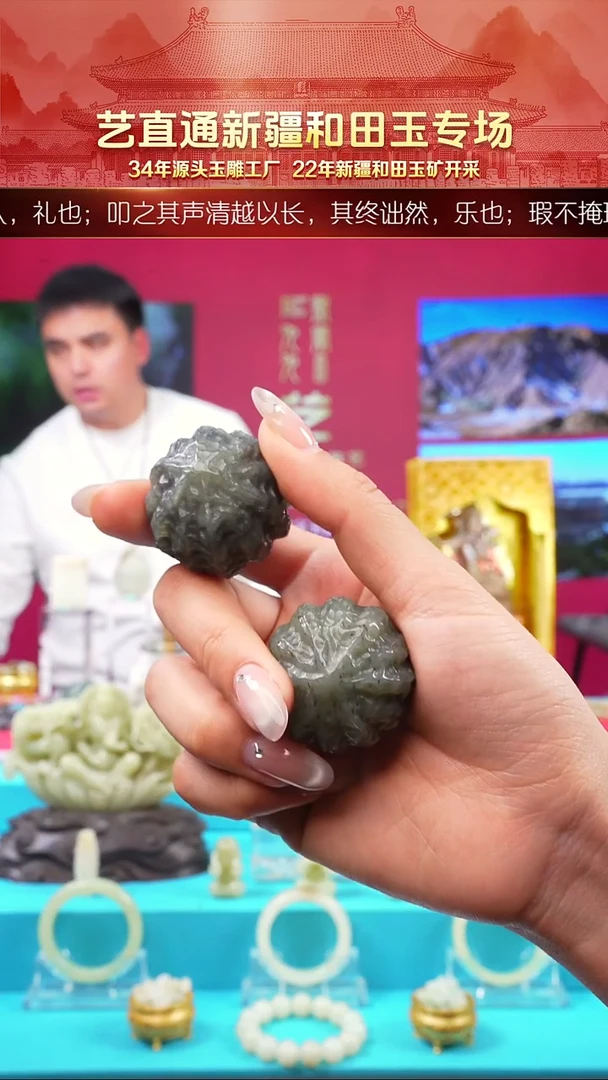 未镶嵌和田玉挂件闪购墨绿核桃