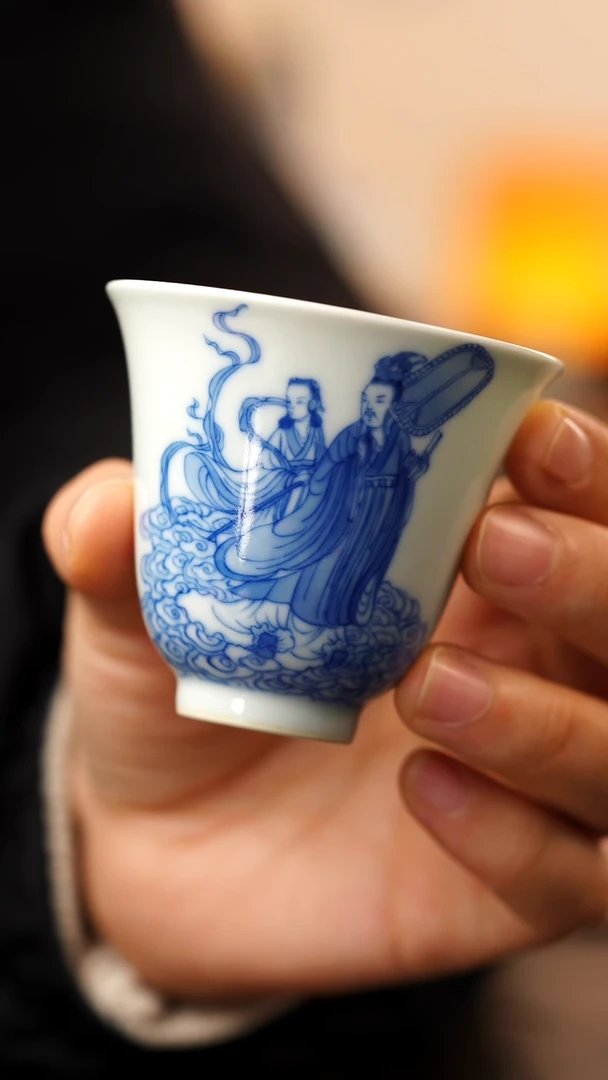 【闪购商品】昌南天心雅器东皇太一