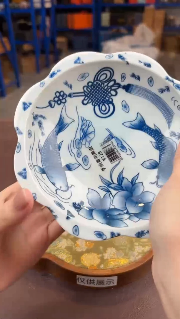 【闪购商品】嘉禾映象直播清仓福利1111111