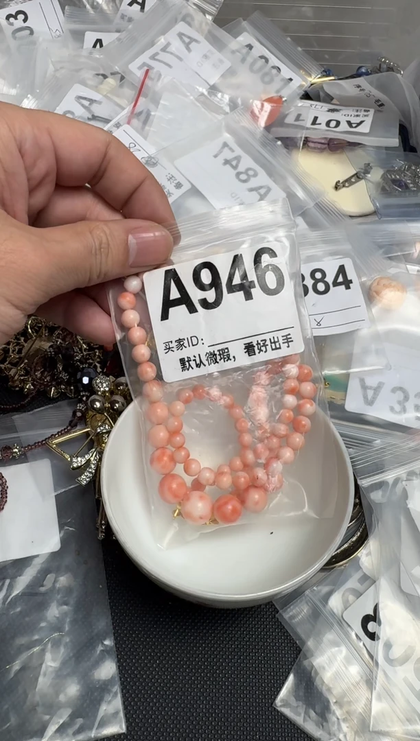 【闪购商品】茶盏默认微瑕，看好出手
