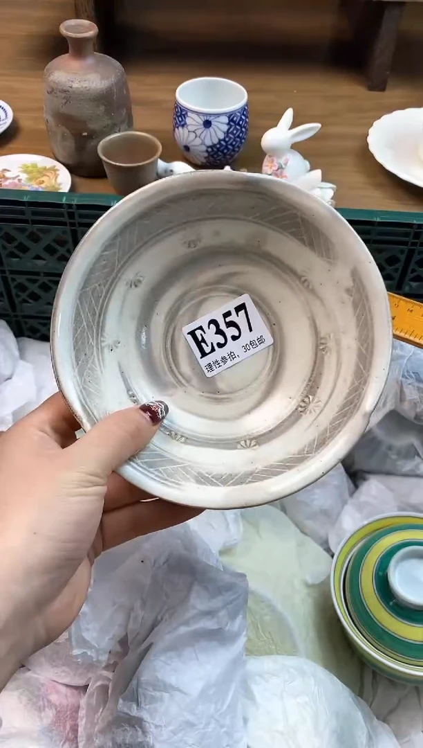 【闪购商品】瓷片(づ￣3￣)づ╭❤～