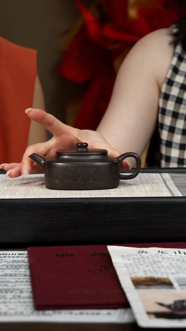 茶壶紫砂【P056】无尘 180c  HH