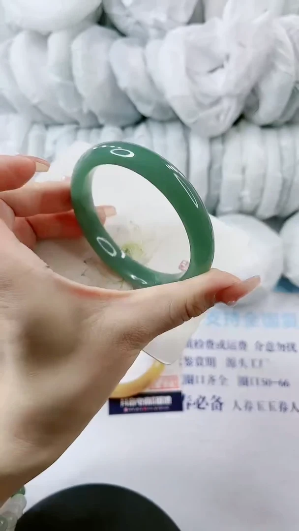 【闪购商品】石英质玉手镯未镶嵌0280128453-