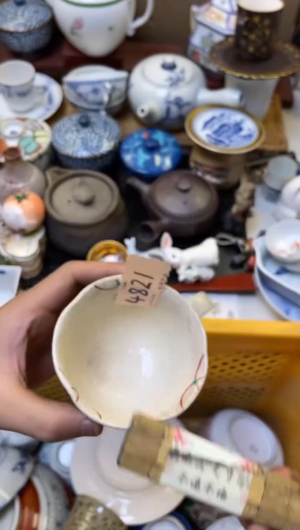 两**菜轩轩瓷器 闪购类型 定向 两斤咸菜