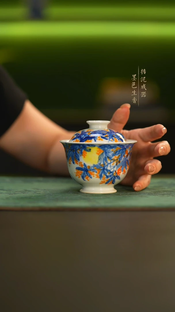 瓷片