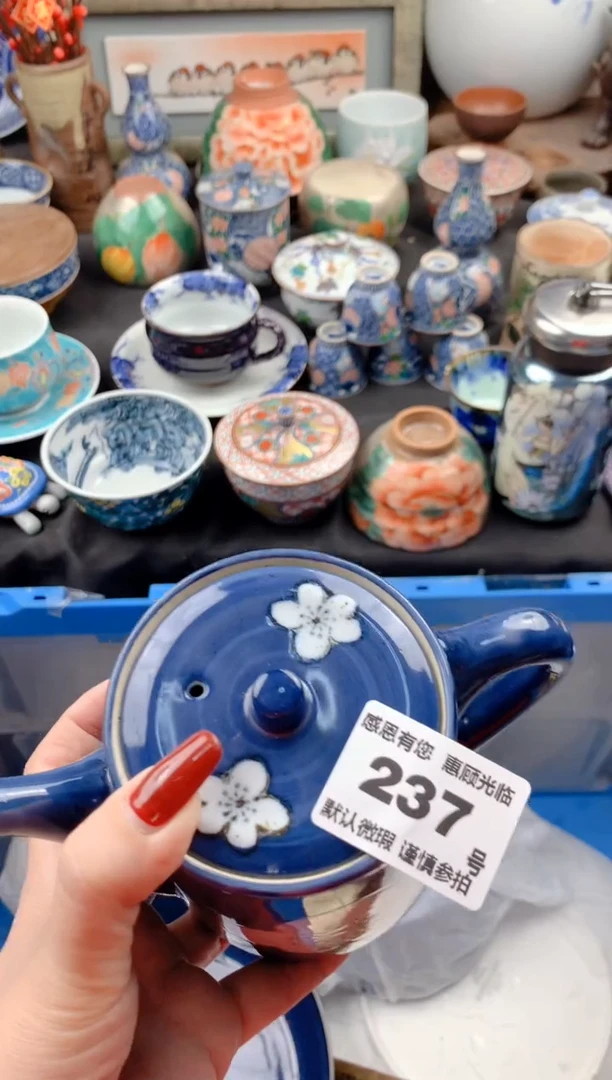 【闪购商品】瓷片237号九姑娘工艺品瓷器