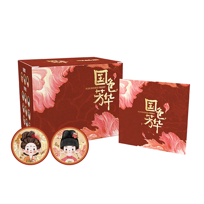 《国色芳华》×潮品集FAOPINGE 芳华献瑞系列—马口铁徽章盲盒