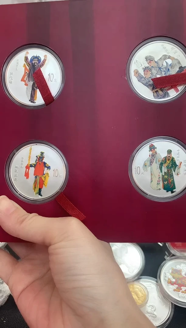 纯银京剧艺术四组银币普通号