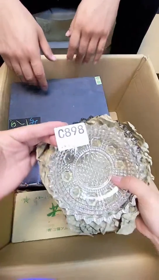 瓷片梨**人C898默认微瑕，谨慎参拍