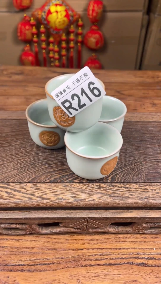 【闪购商品】瓷器茶具商品瓷器物品216