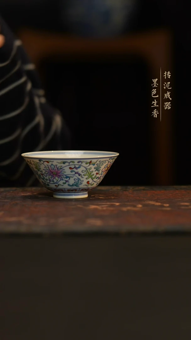 龙序