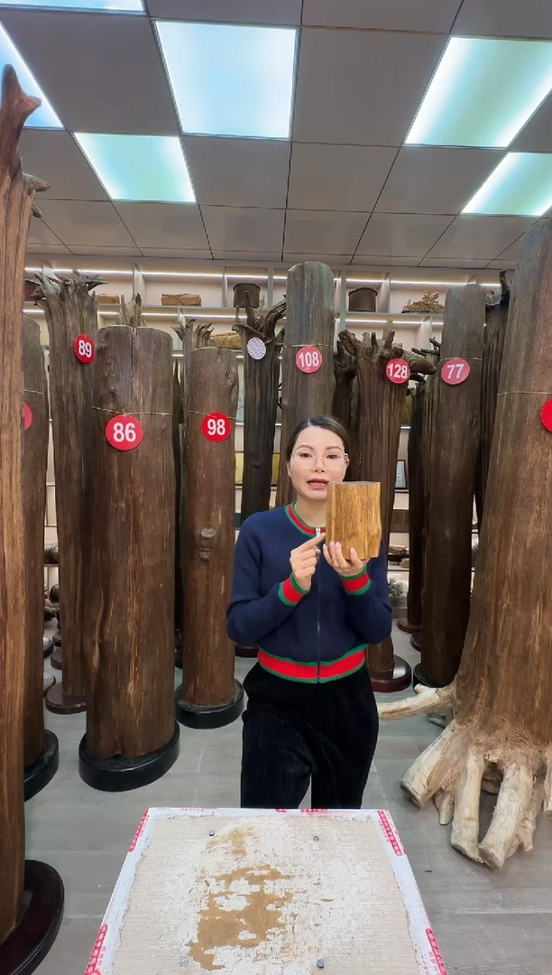 沉香沉香枕沉香原料 七天无理由