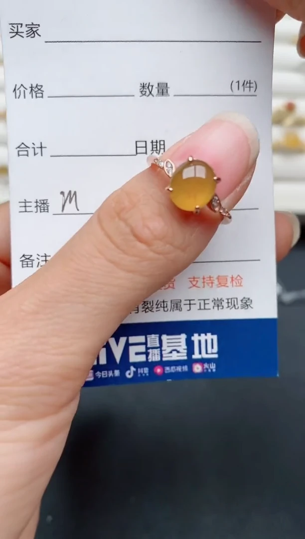 【闪购商品】翡翠戒指银S925镶嵌.............