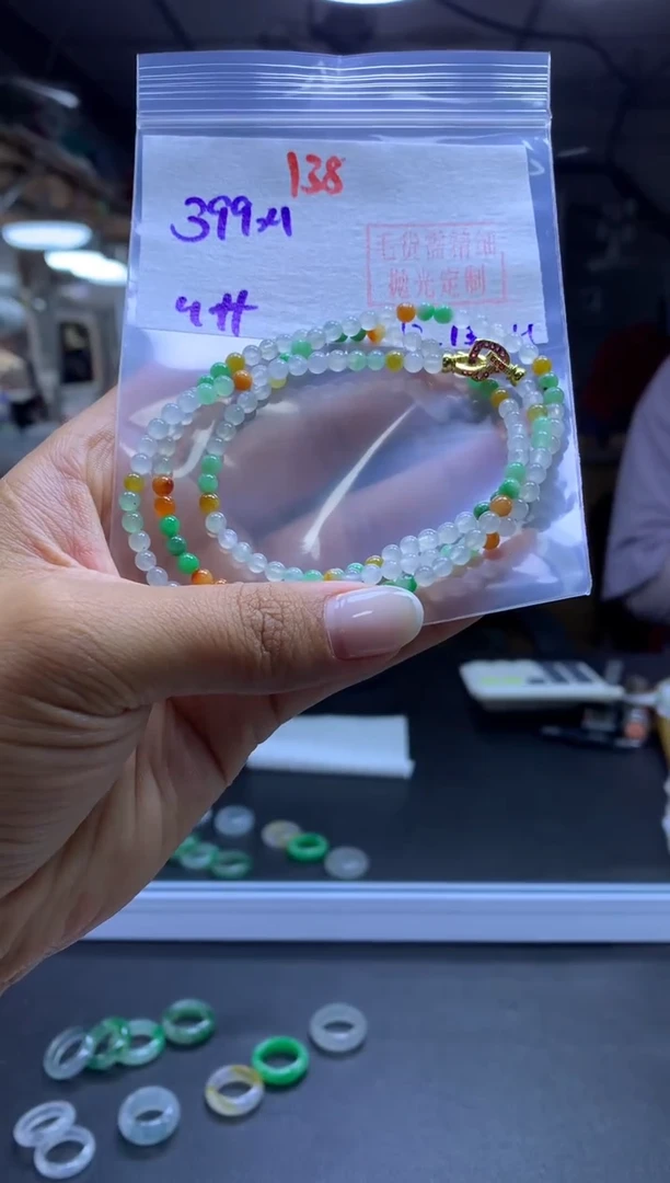 未镶嵌定制翡翠手串#399元-毛货需精细抛光