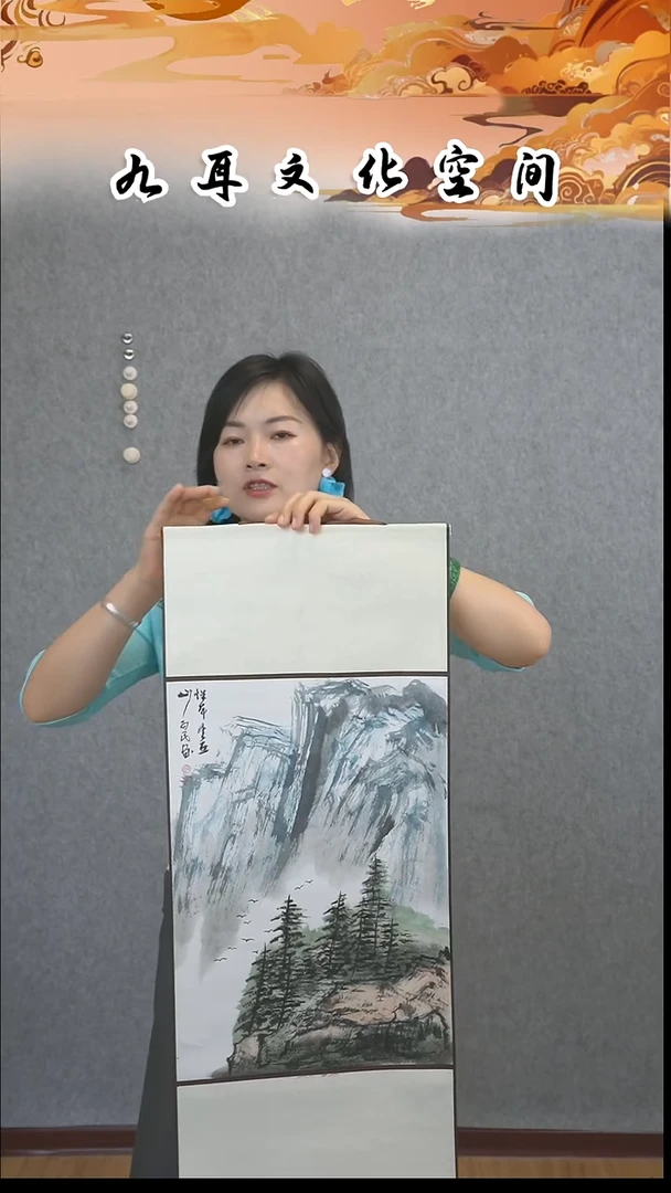 国画赵为民老师国画作品