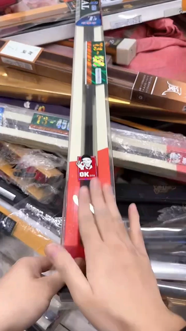 碳素20-阿普斯450矶钓竿