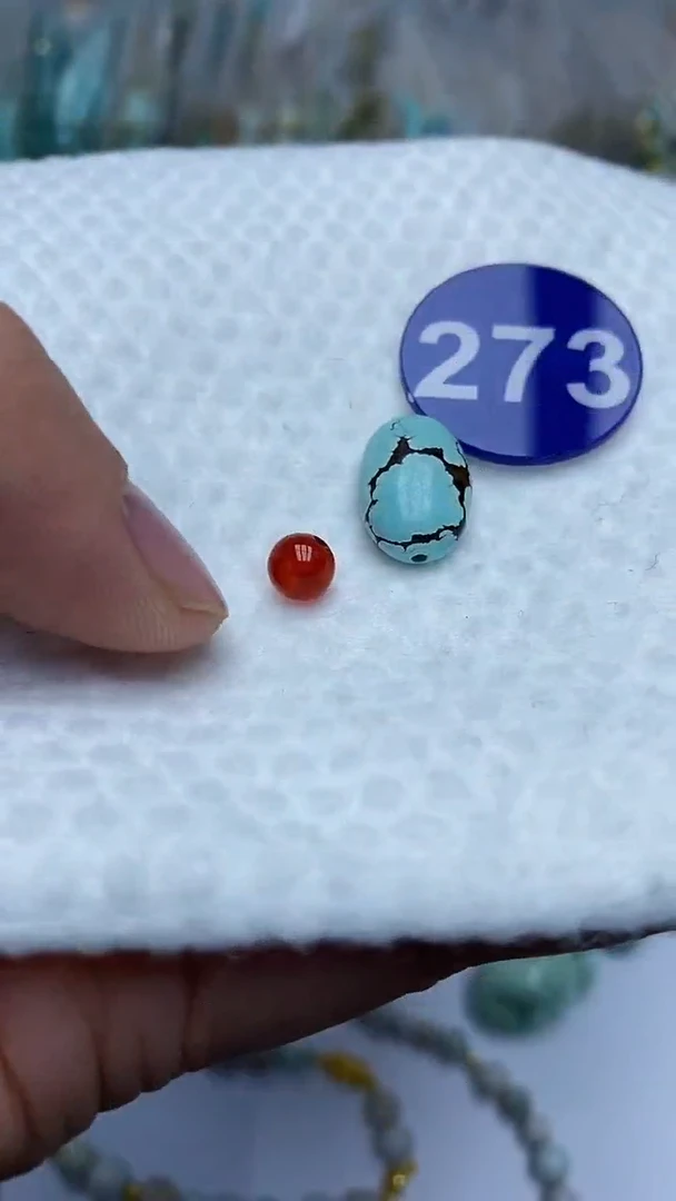 【闪购商品】玛瑙/玉髓珠子未镶嵌273