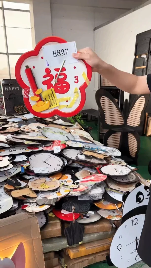 孤品朵朵闪购E827