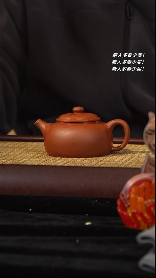 【闪购商品】紫砂茶壶紫砂壶紫砂壶紫砂壶