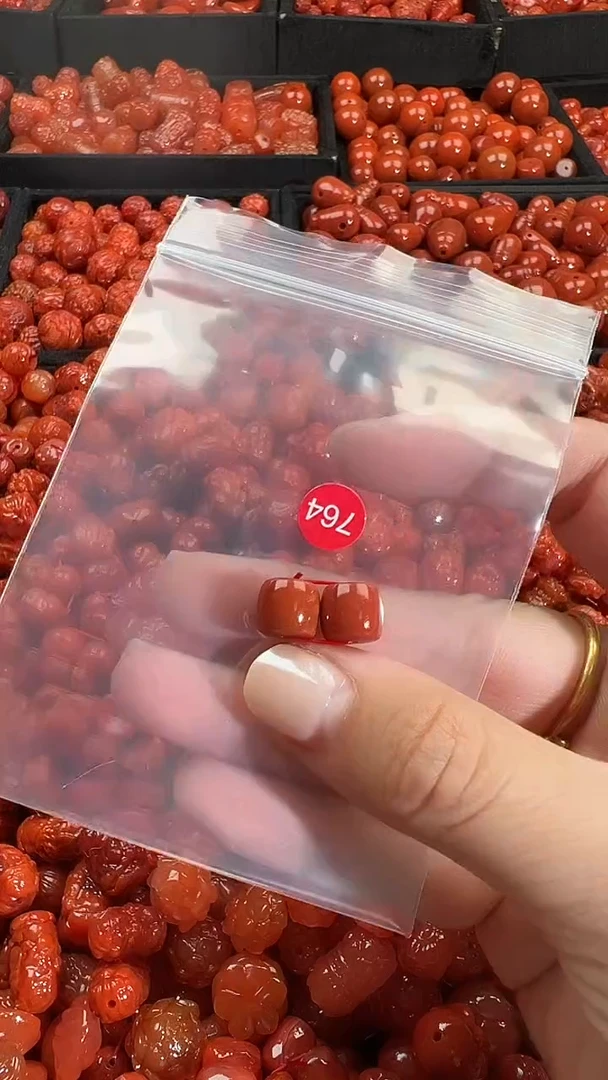 颈饰未镶嵌南红玛瑙1