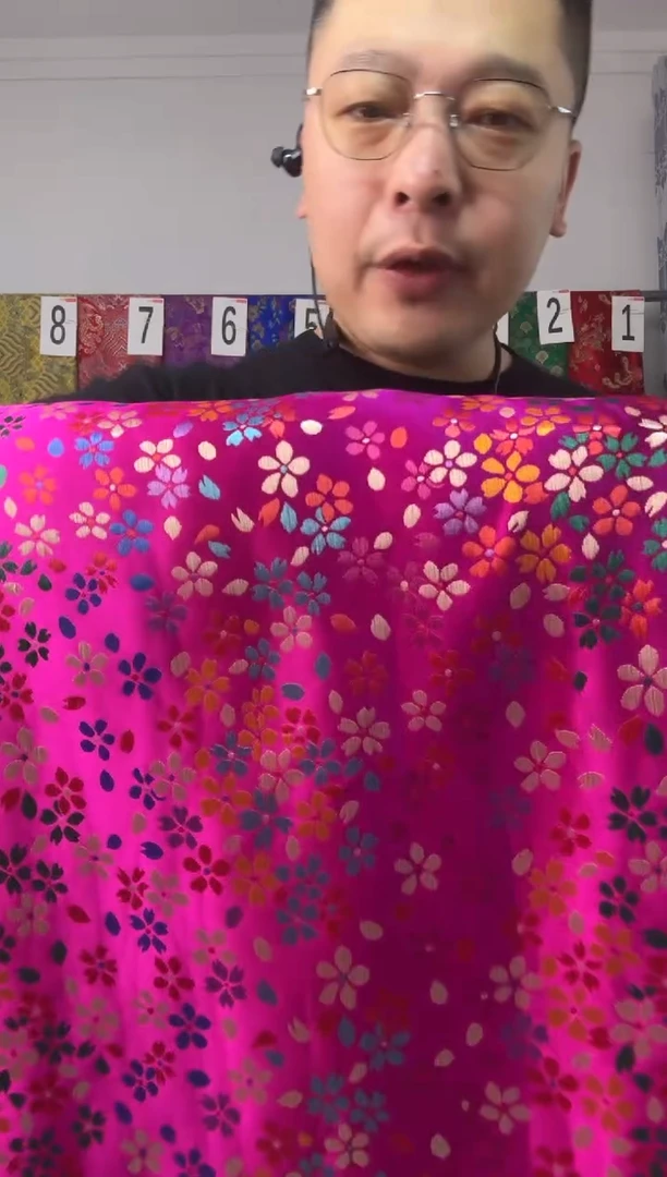混纺织锦缎长60公分  宽90