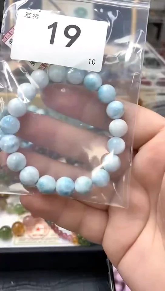 针钠钙石（海纹石）未镶嵌手链手链19