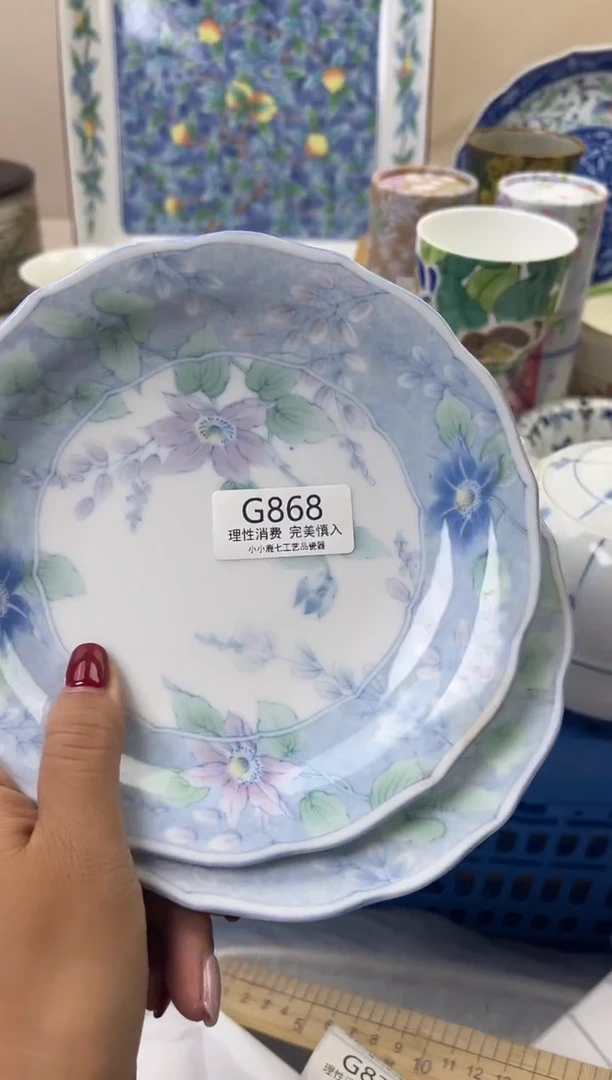 瓷@****圈868GGGGGGGGGGGG