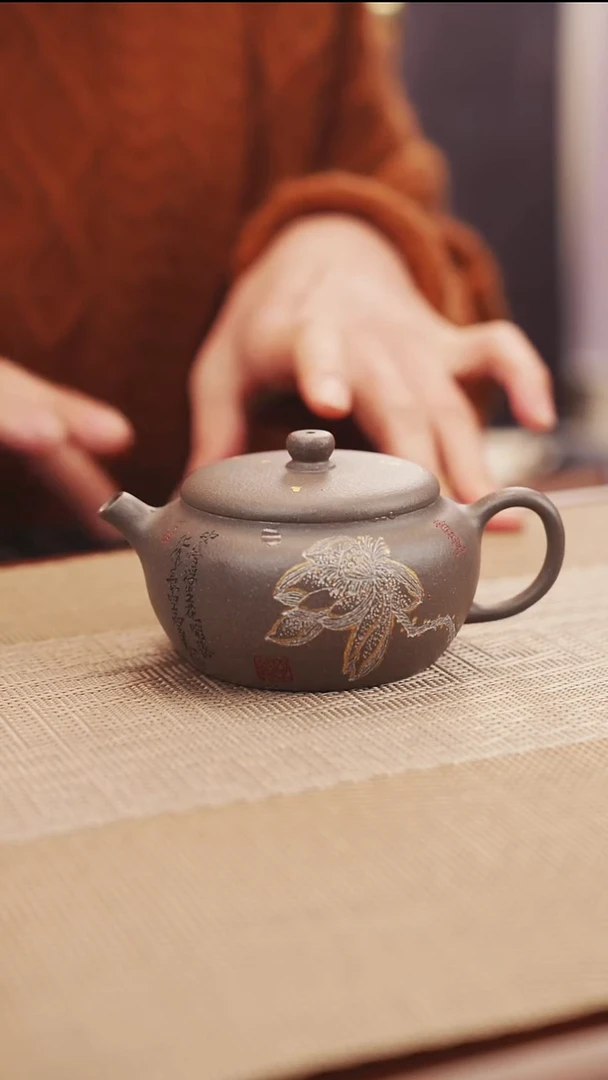 原矿天青泥云舒紫砂壶45