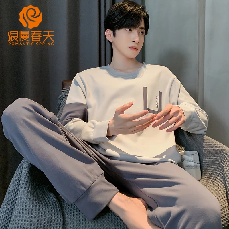 男士睡衣春秋新款2023爆款长袖套装青少年休闲家居服可外穿