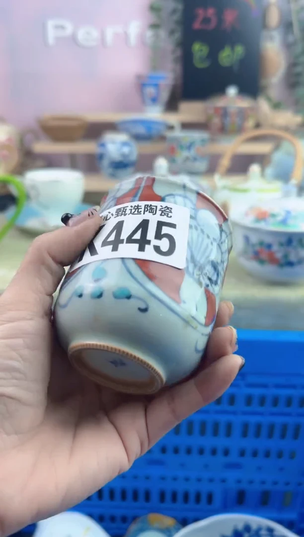 瓷片其***好        K445