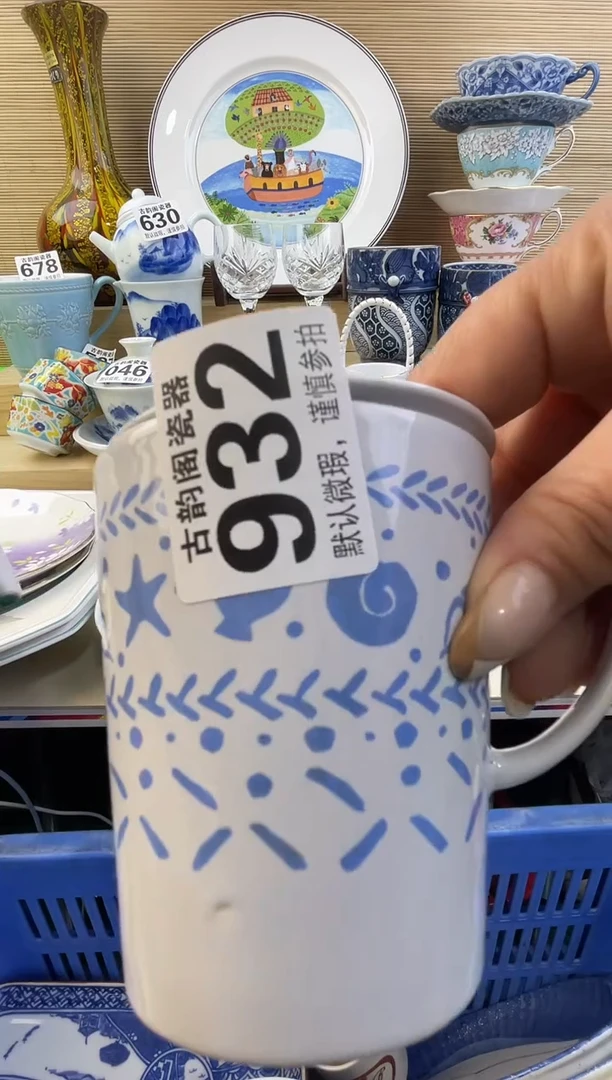 摆件用****8摆件瓷器瓷器瓷器