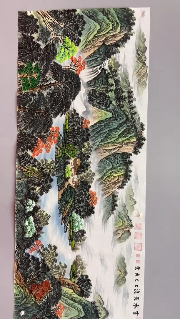 国画郑秀云老师小八尺富水长流