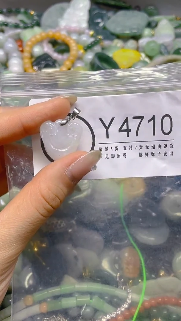 翡翠未镶嵌颈饰/Y/翡翠A货,一件也是批发价