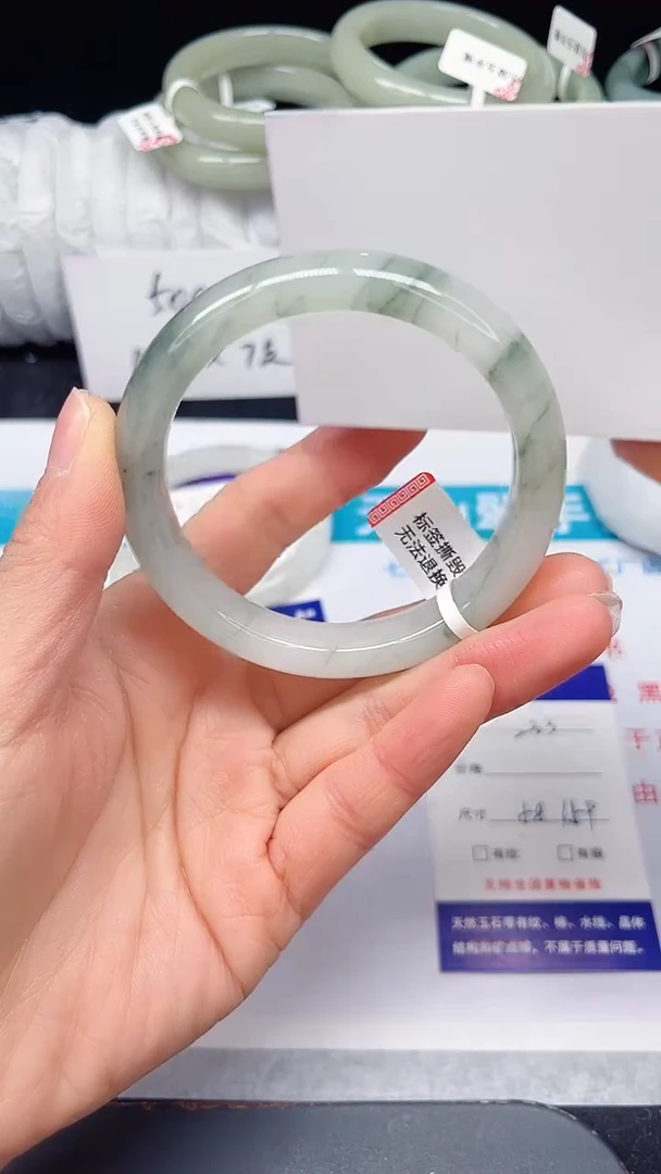 未镶嵌手镯石英质玉233-58/59