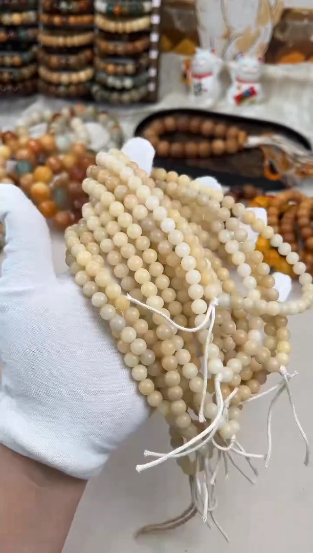 菩提根/象牙果手串a650卡0.8 机抛瑕疵