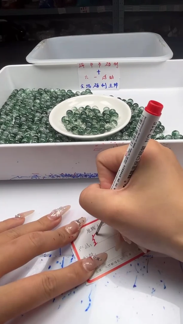 未镶嵌颈饰水晶w137绿幽灵10mm*10颗烤色