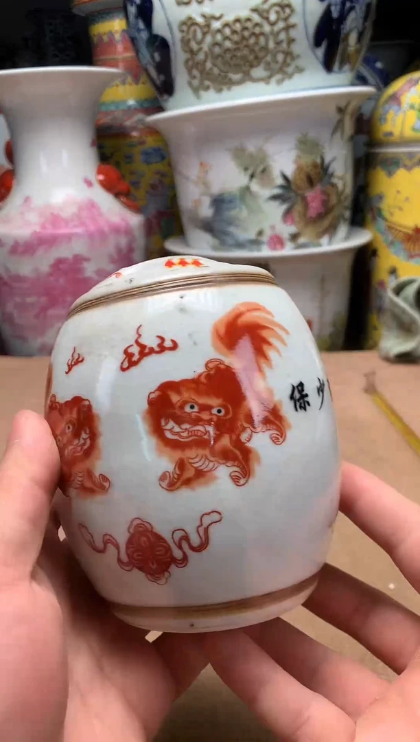 摆件旧藏瓷器旧藏瓷器