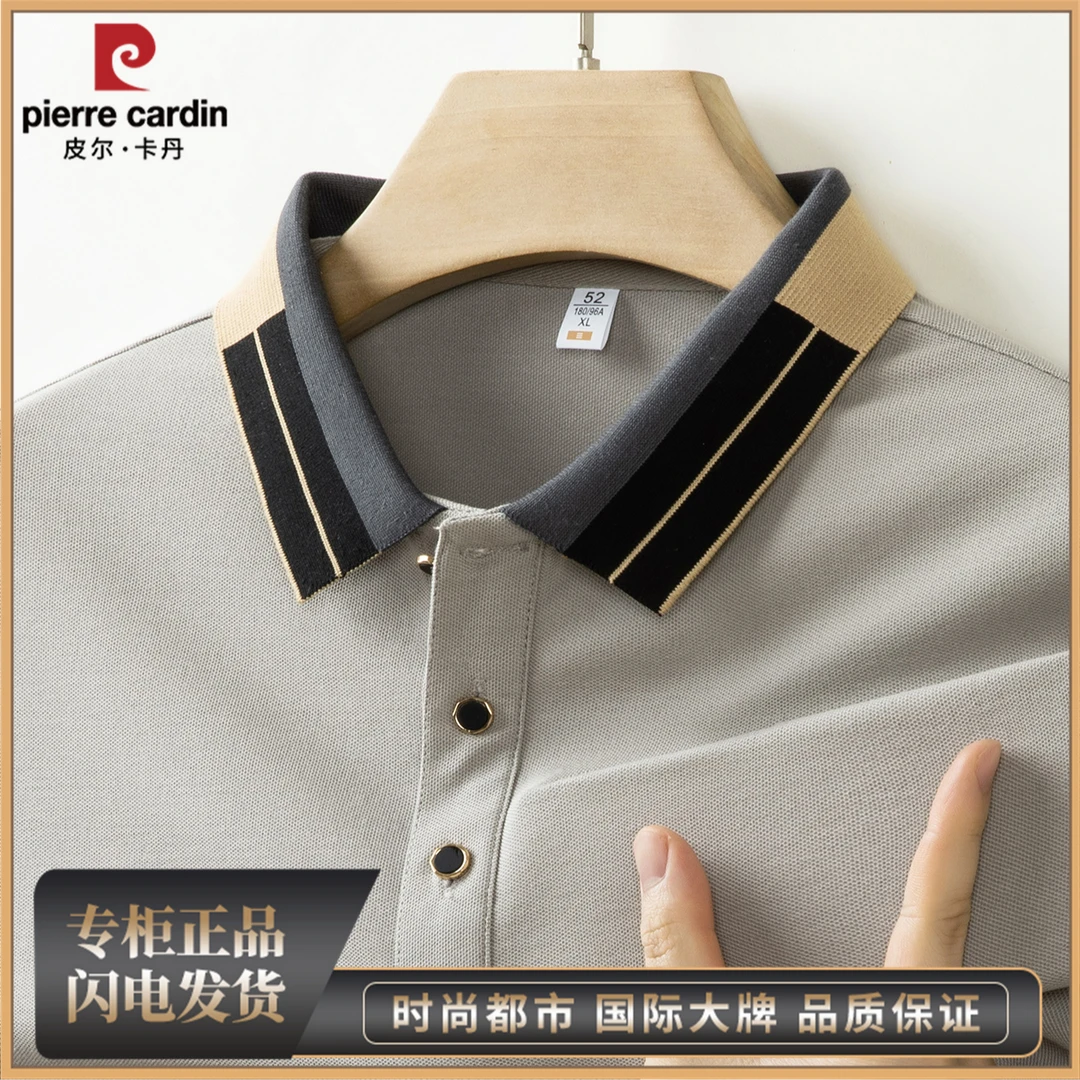 皮尔卡丹正品时尚撞色翻领短袖t恤衫男装夏季透气休闲宽松大码T恤