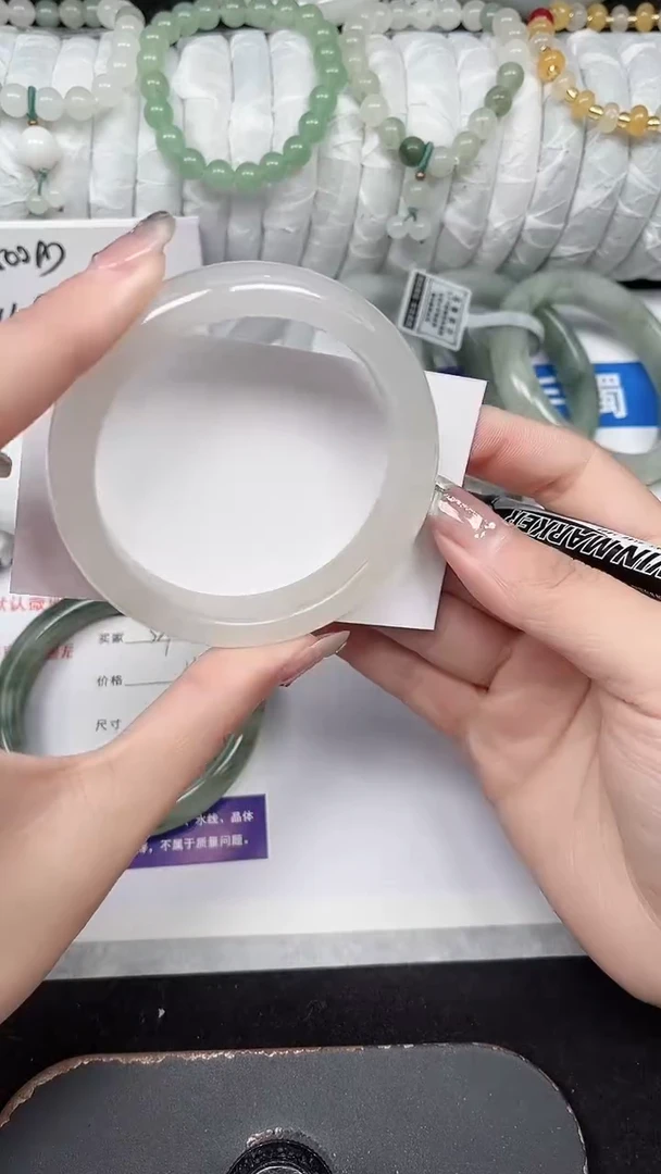 未镶嵌手镯石英质玉322-56/57